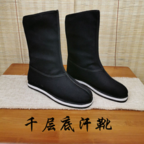  Southern Dynasty ancient style Han boots Wedding shoes melaleuca bottom cloth shoes boots non-costume canvas cotton opera classical dance performance