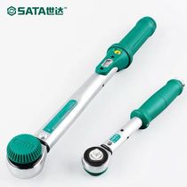 SATA world of tools pre-torque wrench 96421mm 96422mm 96423mm 96424mm 96425mm 96427