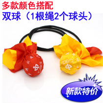 Double ball Teddy Wuji fitness ball Tai Chi fitness ball middle-aged fitness ball square dance competition ball