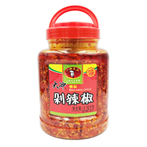 Xiao Xu Guagua Da Chong Chili Sauce Spicy Hunan Chenzhou Chopped Chili Rice Mixed Noodles Sauce Commercial 115g