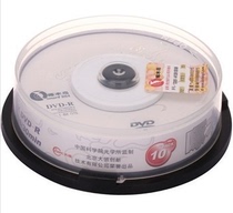 Woodpecker 8CM small DVD-R disc 8X 1 4G blank burned disc small disc three inch disc