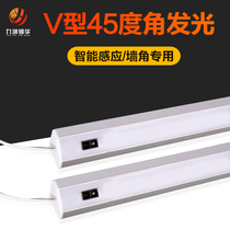 V-shaped 90 degree right angle cabinet light led Cabinet bottom light hand sweep induction kitchen hanging cabinet light wine cabinet display cabinet corner light