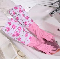 Wash washing clothes gloves female plus velvet thickened winter long plus velvet extended winter durable waterproof kitchen housework