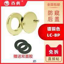 Door mirror cat eye cover cover cute decorative stickers anti-theft door cover plug hole artifact decorative cover door hole plug cover