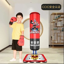 Childrens boxing sandbag tumbler vertical suit Child boy Sanda Taekwondo household sandbag training equipment