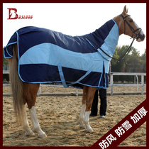 Horse clothing autumn and winter blue windproof rain and snow protection detachable decoration warm horse clothing horse clothing horse equipment