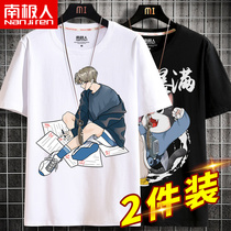 Cotton t-shirt mens fashion brand short-sleeved youth loose white half-sleeve boys summer junior high school high school student T-shirt