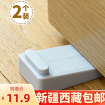 Xinjiang Japan windproof door stopper door stopper door stopper safety anti-collision rubber door wedge top door stopper door stopper
