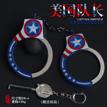 Hand cuff prisoner childrens hand test toy hand buckle lock Alloy jedi eating chicken game Handcuff model cos props
