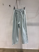 Niche trend 2021 spring and summer new high waist joker loose casual wide leg pants jeans trousers women tide ins