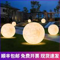  Outdoor moon table lamp Large bedroom ball bedside lamp warm and romantic ins net red spherical moon floor lamp