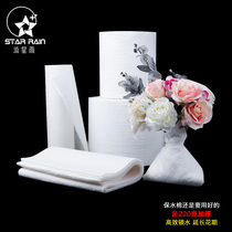 Imported water-retaining cotton Flowers fresh moisturizing flower pot Absorbent cotton sheet Cotton paper Flower bouquet wrapping paper material Whole roll package flower