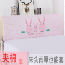 Solid Wood elastic net Red simple universal headcover cover cotton wind all-inclusive modern dust board cover bedside ins
