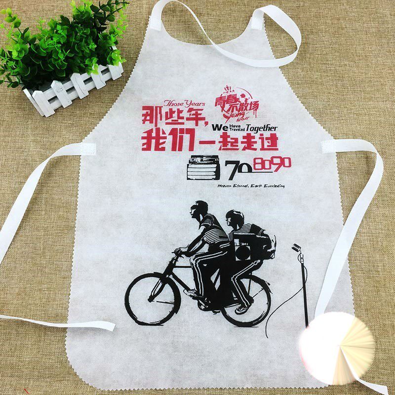 Restaurant kebab shop with disposable apron anti-fouling takeaway eating cartoon hot pot shop peri-shop perch guests short convenience