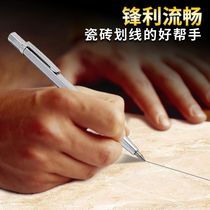 Ceramic tile glass scribing pin marking pen hard alloy tungsten steel marking needle metal tip marking drawing line