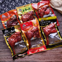 Master Cao hillbilly duck leg 100g marinated spiced leg spicy honey spicy snacks whole box of cooked food