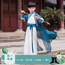 Hanfu boys summer thin Chinese style childrens costume Chiffon thin high-end ancient style young master martial arts style son
