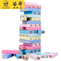 Childrens puzzle layers stacked music stacked high building blocks wooden toys bottomed out desktop parent-child interactive game