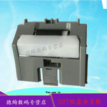 Applicable to hp M501 M506 M527 501 506 527 paper tray separation wheel paging wheel