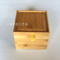 Bamboo box ceramic tea set Tea Cup purple sand teapot building box gift box play wooden box custom custom