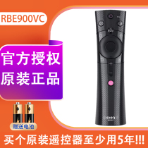 Original Changhong TV voice remote control RBE900VC 43 50Q3TA 55 65Q3TA 75Q3TM