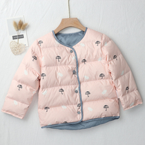 2020 winter new down jacket liner childrens childrens light and portable baby white duck down thickened out top