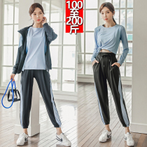 Autumn and winter 2020 new fat mm size yoga clothes sports gym women loose 200 Jin quick dry morning running set