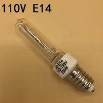 110V E14 photography bulb flash modeling lamp stage commercial lamp 150W250W Factory Direct