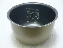 Japan Zojirushi Rice Cooker Accessories NP-HTH10C NP-HMH10 Original inner pot liner B354