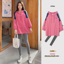Pregnant womens set autumn fashion winter wear outside maternity dress spring and autumn hooded sports two-piece autumn and winter clothes