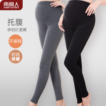 Antarctic pregnant women leggings warm velvet pants autumn pants wear winter plus velvet thickened autumn winter thin spring and autumn