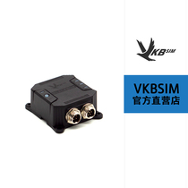 VKBSIM BlackBox Mk2 separate black box VKB GF rocker foot rudder separate black box