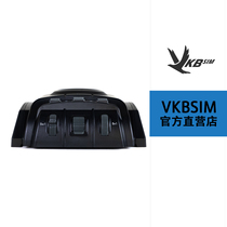 VKBSIM Gladiator NXT EVO Separate Base VKB Flight rocker GNE Base