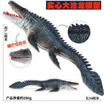 Childrens solid plastic dinosaur toy simulation marine animal model Mosaurus boy dragon toy mouth movable