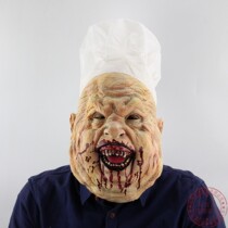 Butcher clown mask Halloween cosplay props Bloody horror scary chef ghost headgear script Kill npc