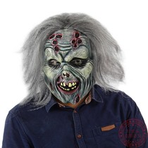 Halloween Adult Men and Women Horror Clown Mask Street Dance Party Masquerade Show Dress Up Full Face Headgear