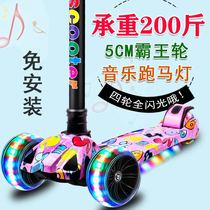 Keuqi childrens scooter foldable single-foot scooter 2 3 6 8-year-old boy and girl scooter