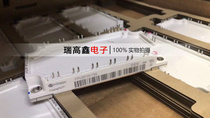 FP40R12KE3G FP40R12KT3G BSM35GP120G FP50R12KT3 BSM50GP120