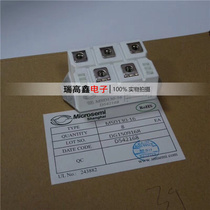 MSD200-16 MSD160-16 MSD130-16 MMF200F160X MDS200-16MSD100-16