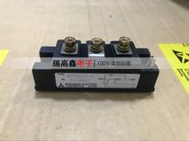 Imported QM75E1Y-H QM75DX-H QM75DY-H QM100DY-H QM150DY-H spot