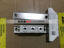 SKKH106 16E SKKH92 16E SKKH72 16E SKKH57 16E imports semi-controlled thyristor