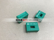 HNC50LA HNC150LA HNC100LA HNC75LA HNC200LAP