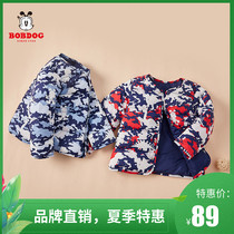 Babu bean childrens clothing Boys down jacket winter light camouflage childrens warm jacket small baby top 3 years old 2
