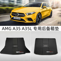 20 New Mercedes-Benz amg a35 A45 2 compartment a35l 3 compartment special trunk mat special edition tailbox mat