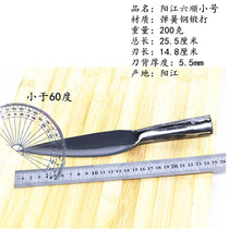 Yangjiang pure hand forged knife spring steel meat coplant fender dedicated knife cutter slaughter small knife