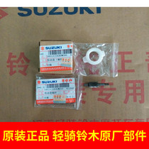 Light riding Suzuki motorcycle accessories Yun color QS100T-A mileage tooth drum brake meter gear transmission worm gear