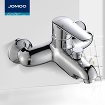 JOMOO Nine Mu Shower Faucet Under Water Anti-scald Hot and Hot Bath Shower Faucet Shower 35278