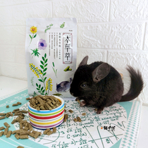 Prevention of Trichomonas Materia Medica Dragon Cat Food Newly Buy 800g of Main Feed for Gastrointestinal Sensitive Soft stool in Young People