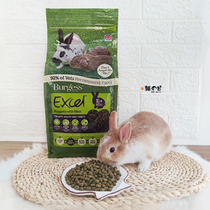 Buggs Rabbit Grain British Burgess Adult Rabbit Feed Mint Yiger Sugar Free Easy Fat 2kg22 Year 4