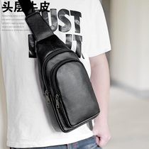 Left Mori ZUOSEN Genuine Leather Chest Bag Male Head Layer Cow Leather Small Bag Soft Leather Single Shoulder Bag Inclined Satchel Back Bag Riding Bag